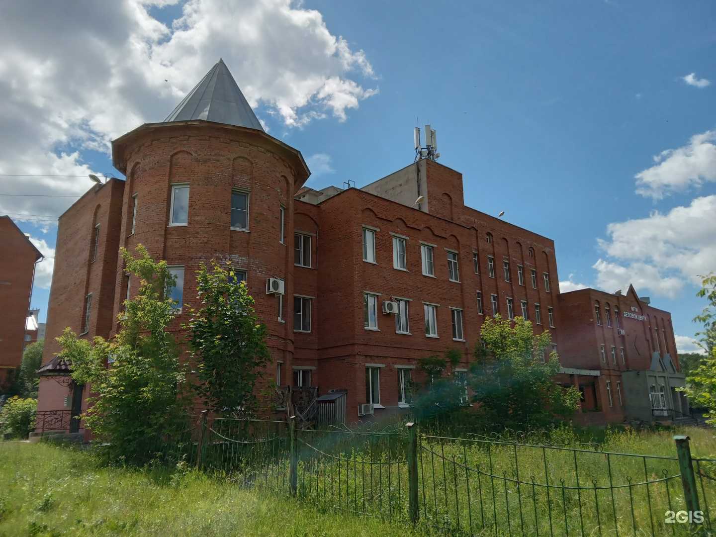 Отзывы на компанию Эко-Че в Чебоксарах c фото