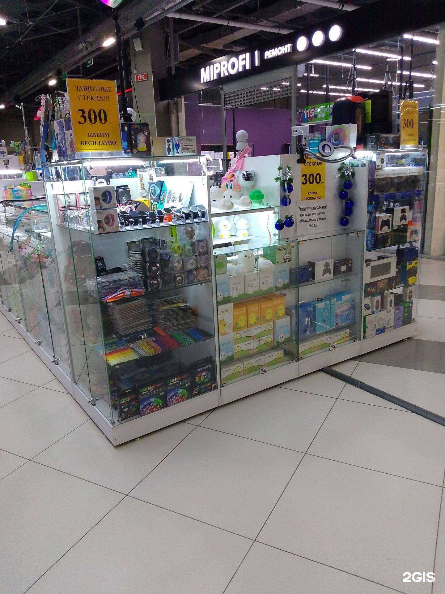 Отзывы на компанию MIPROFI в Хабаровске c фото