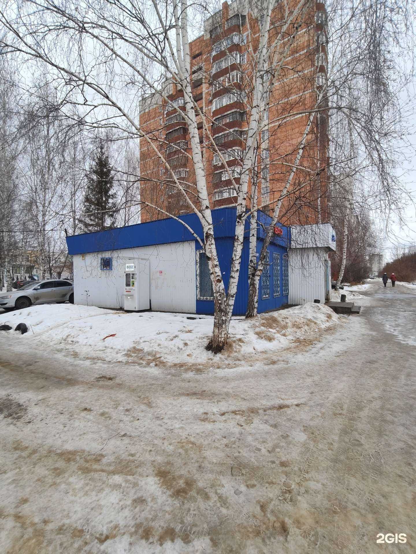 Отзывы на компанию Живая вода в Казани c фото