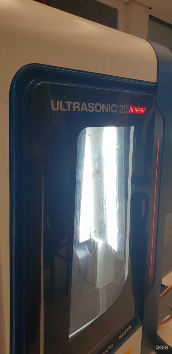 Отзывы на компанию БиоМех в г. Челябинск c фото