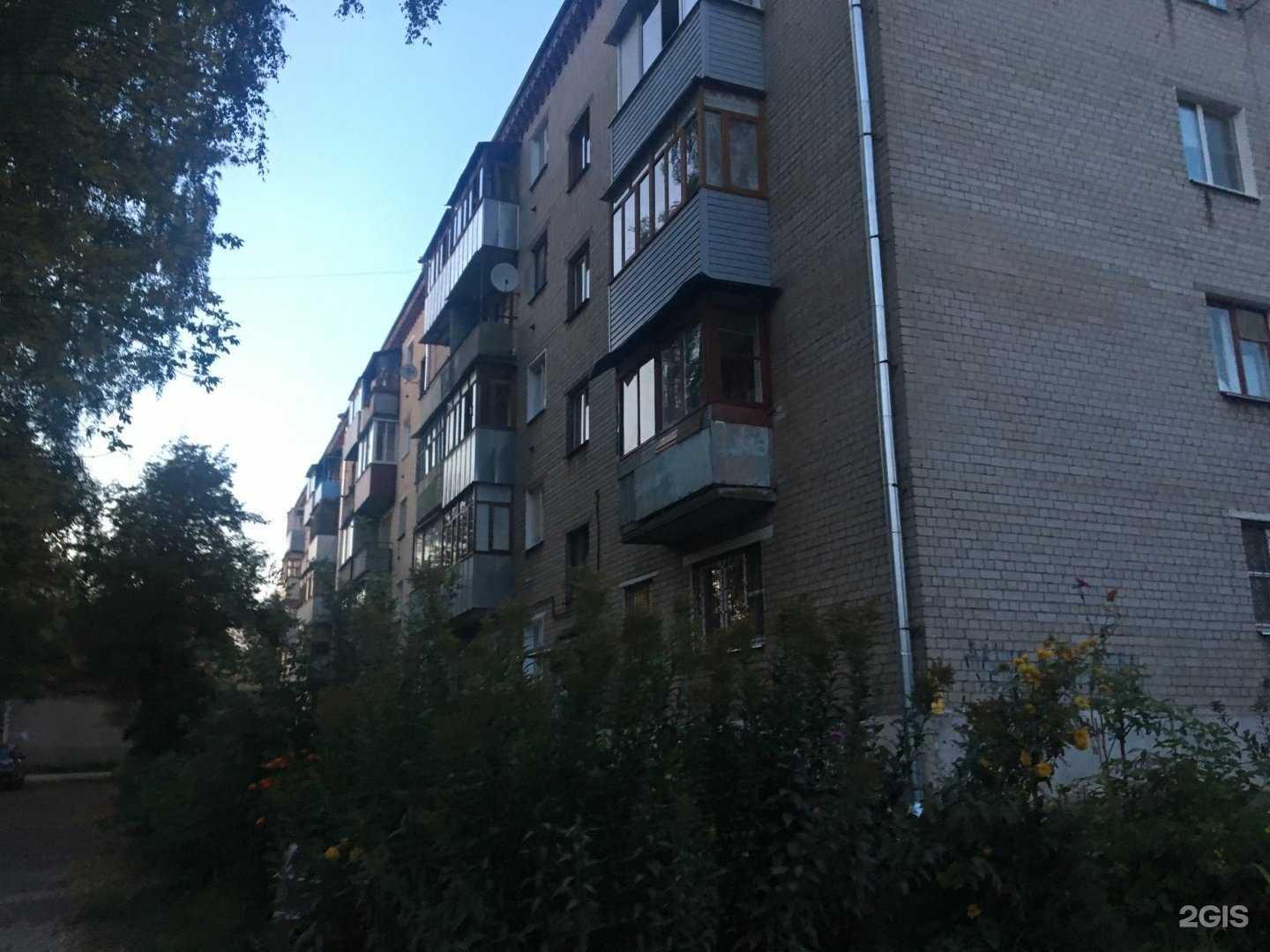 Отзывы на компанию Улыбка радуги в Иванове c фото - фотография 2 из 2