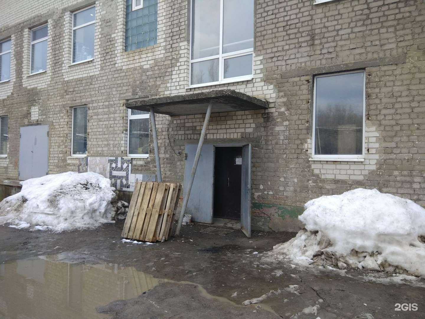 Отзывы на компанию Galactic style в г. Саратов c фото