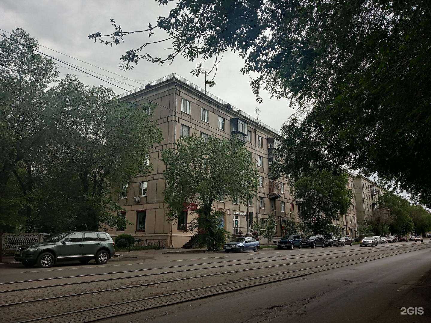 Отзывы на компанию Чебаркульская птица в Магнитогорске c фото - фотография 2 из 2