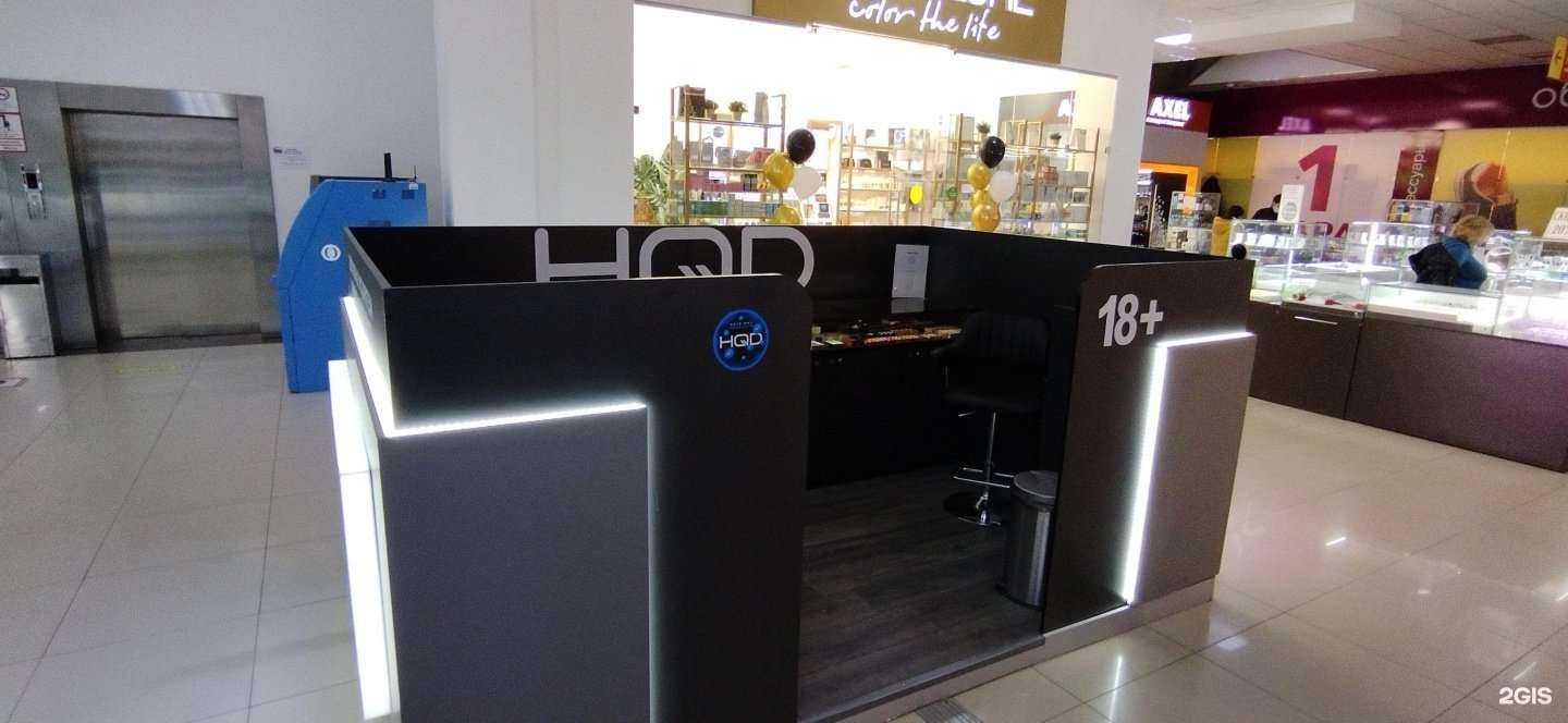 Отзывы на компанию Не парься в г. Астрахань c фото