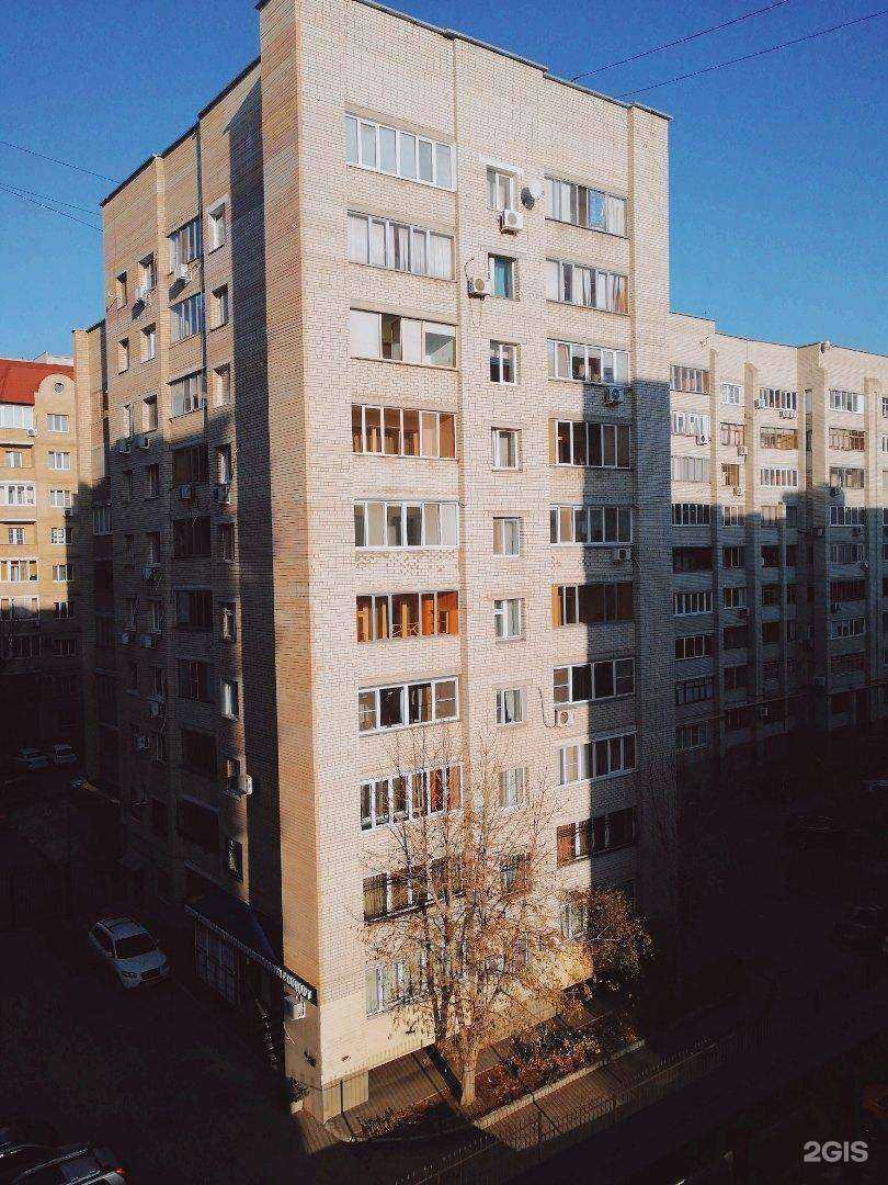 Отзывы на компанию Прогрессор в Саратове c фото - фотография 2 из 2