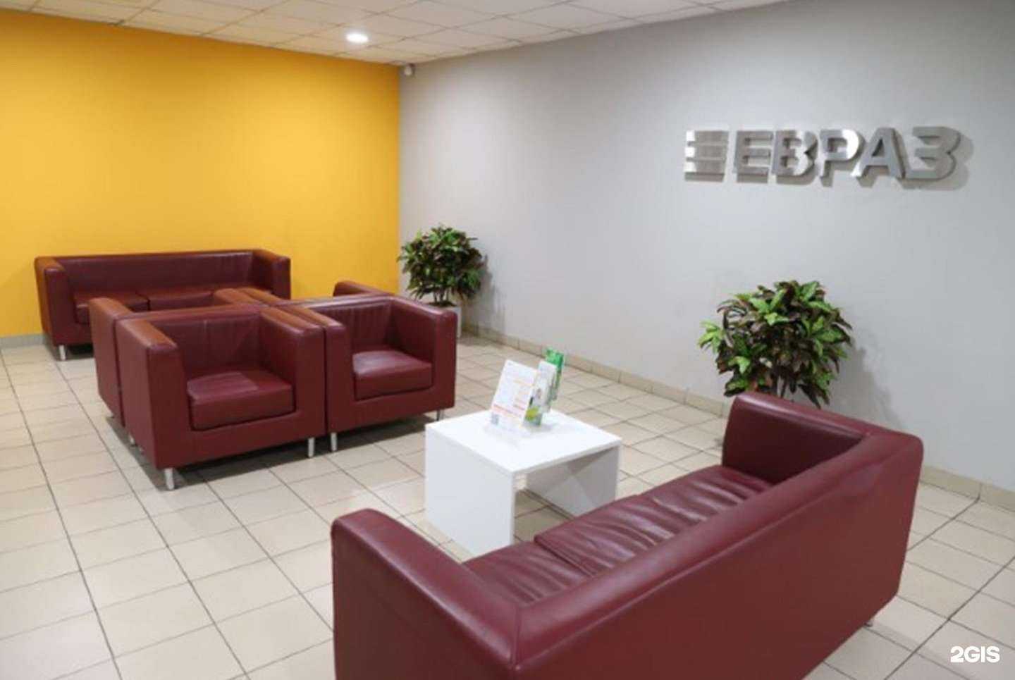 Отзывы на компанию Центр сервисных решений в г. Новокузнецк c фото