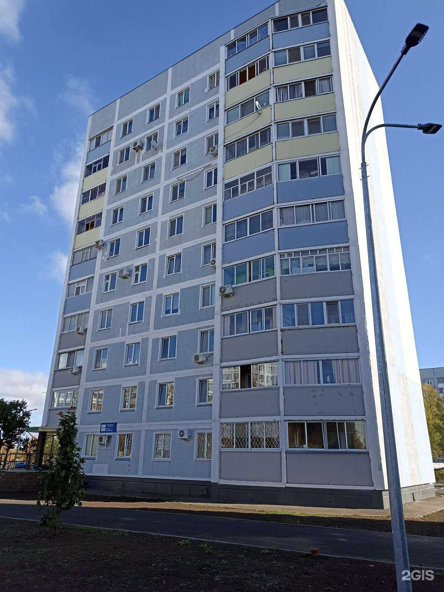 Отзывы на компанию Весна в Нижнекамске c фото - фотография 2 из 2