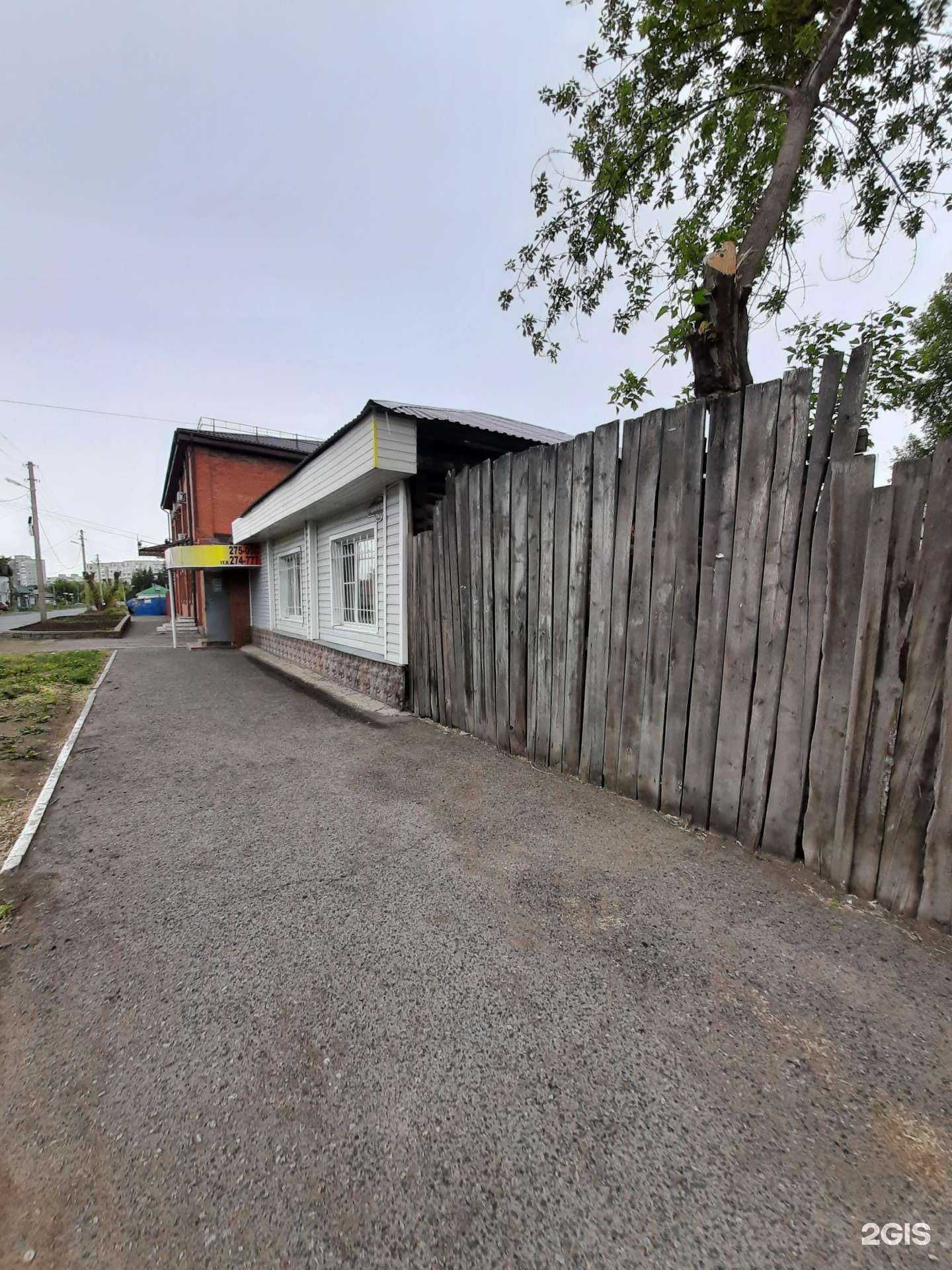 Отзывы на компанию Торро спорт в Омске c фото - фотография 2 из 2