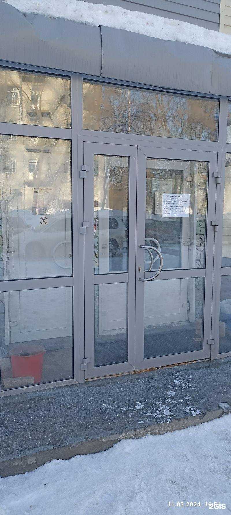 Отзывы на компанию Сибирская академия непрерывного образования в г. Новосибирск c фото