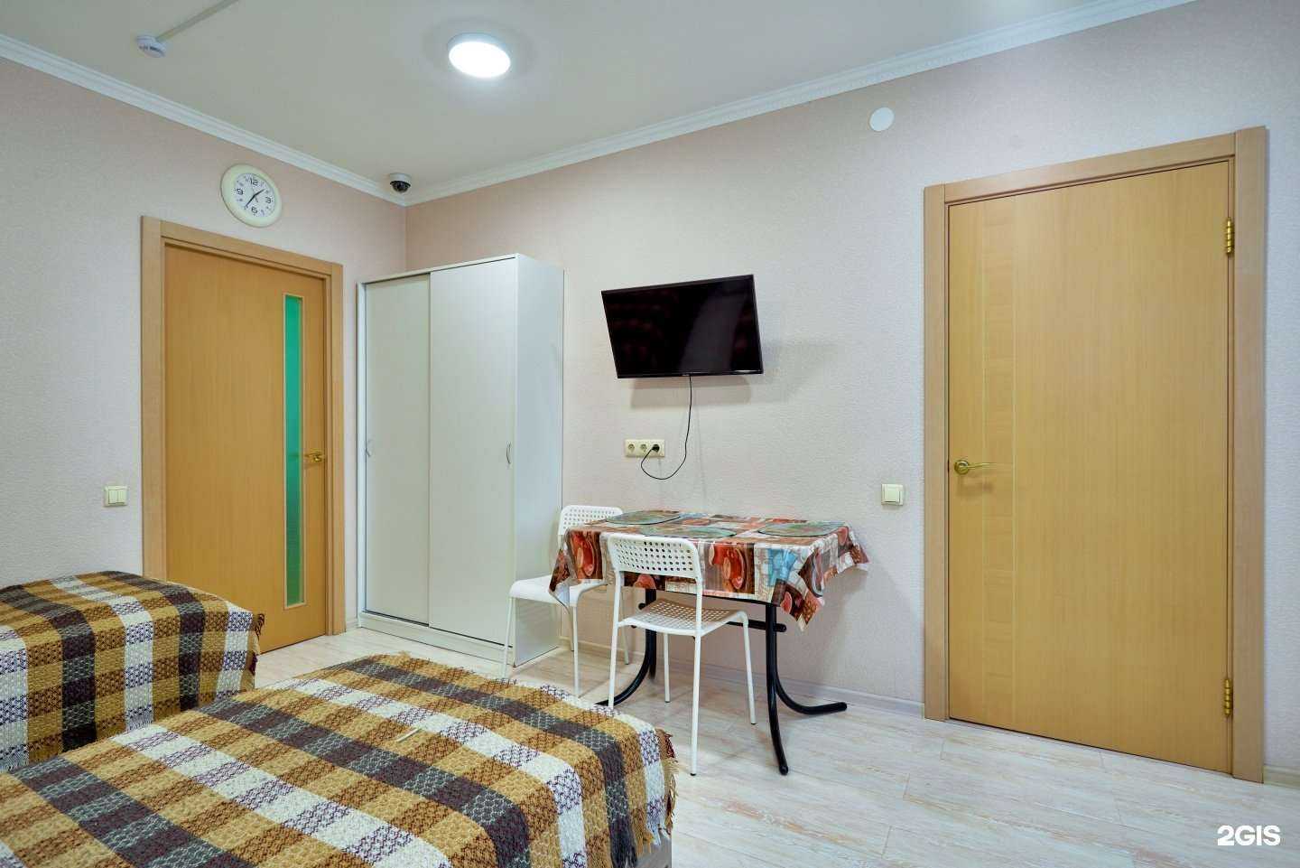 Отзывы на компанию Лотос-Мед в г. Казань c фото