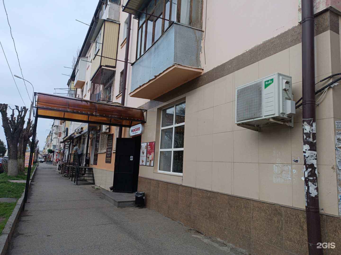 Отзывы на компанию Долорес в Черкесске c фото - фотография 2 из 2