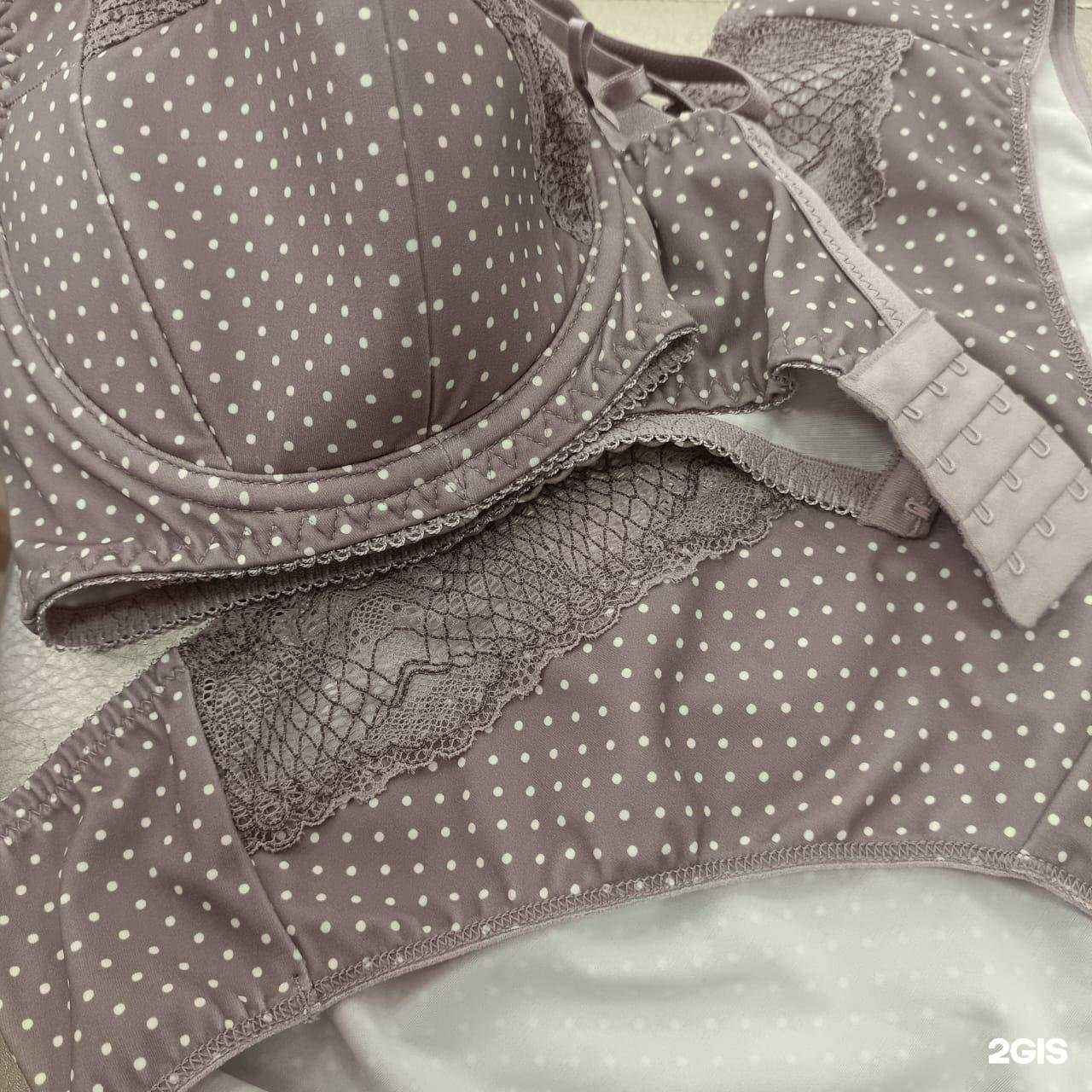 Отзывы на компанию #Поддержкабюст в Улан-Удэ c фото