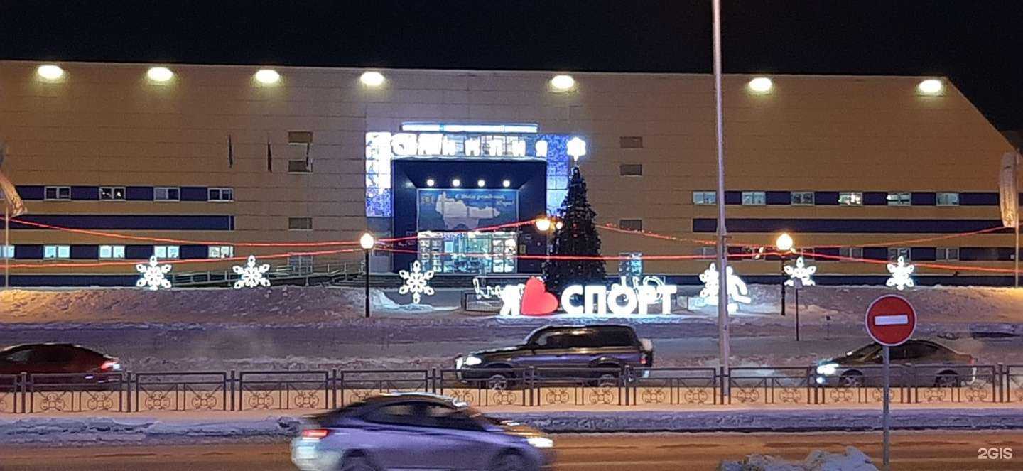 Отзывы на компанию Олимпия в г. Нижневартовск c фото