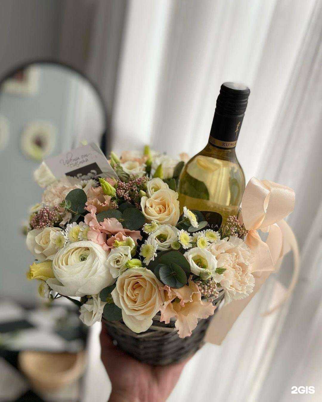 Отзывы на компанию Trava в г. Брянск c фото