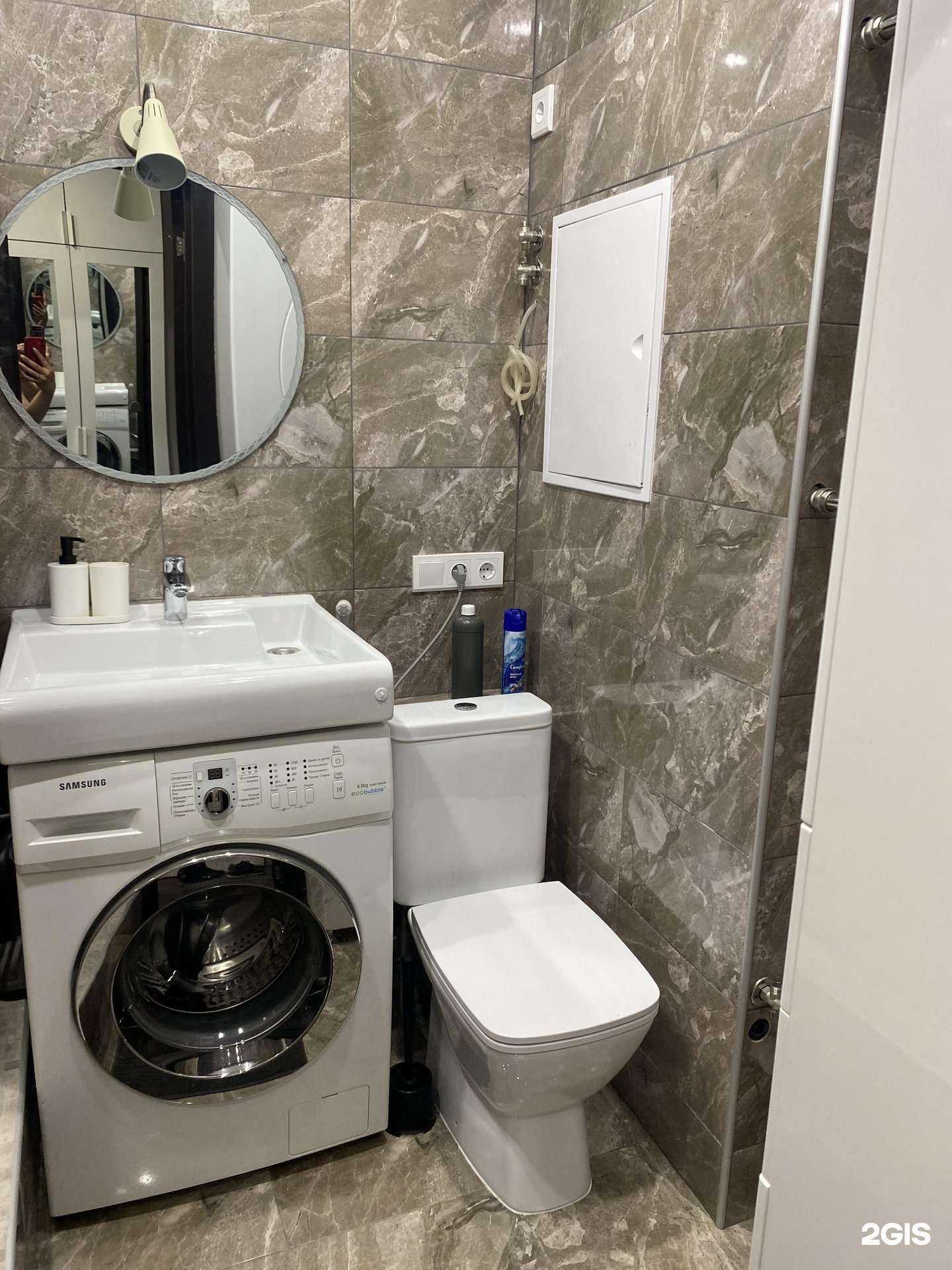 Отзывы на компанию KOMFORT APARTMENTS NSK в Новосибирске c фото