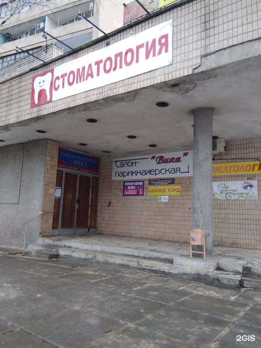 Отзывы на компанию Мастерская по изготовлению ключей в г. Волгоград c фото