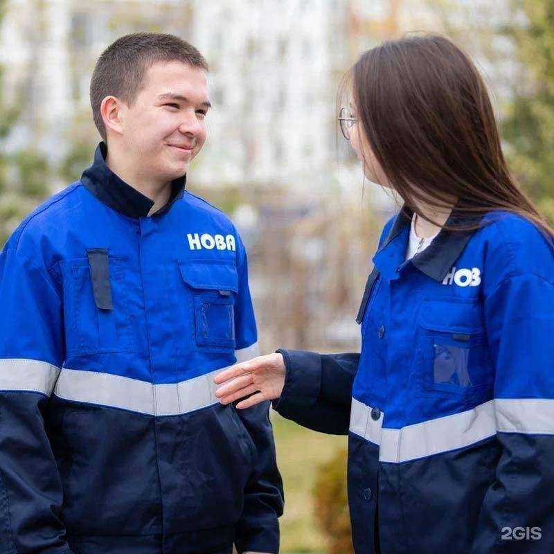 Отзывы на компанию Нова в Новокуйбышевске c фото