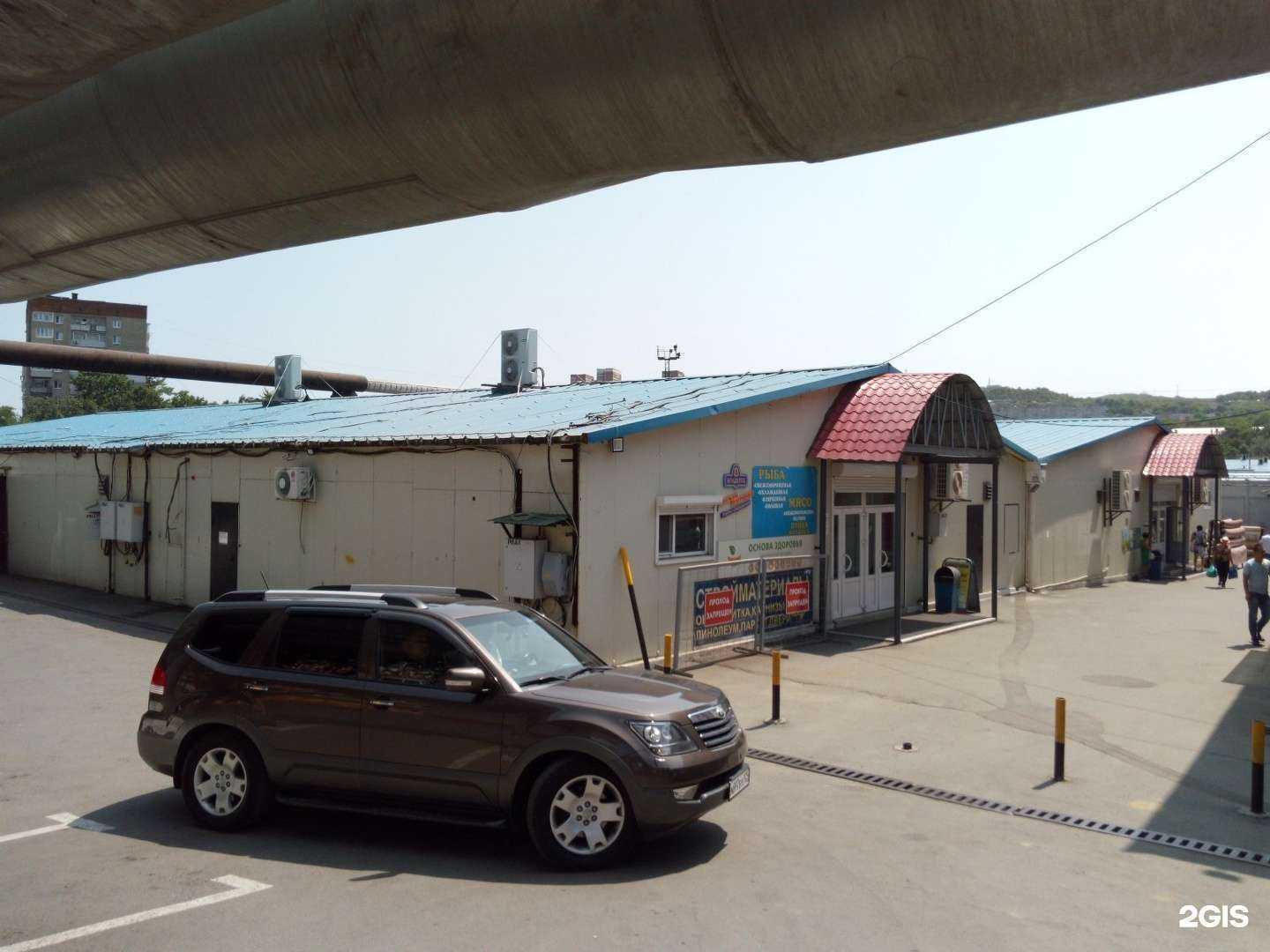 Отзывы на компанию Берлога здоровья в Владивостоке c фото - фотография 2 из 2