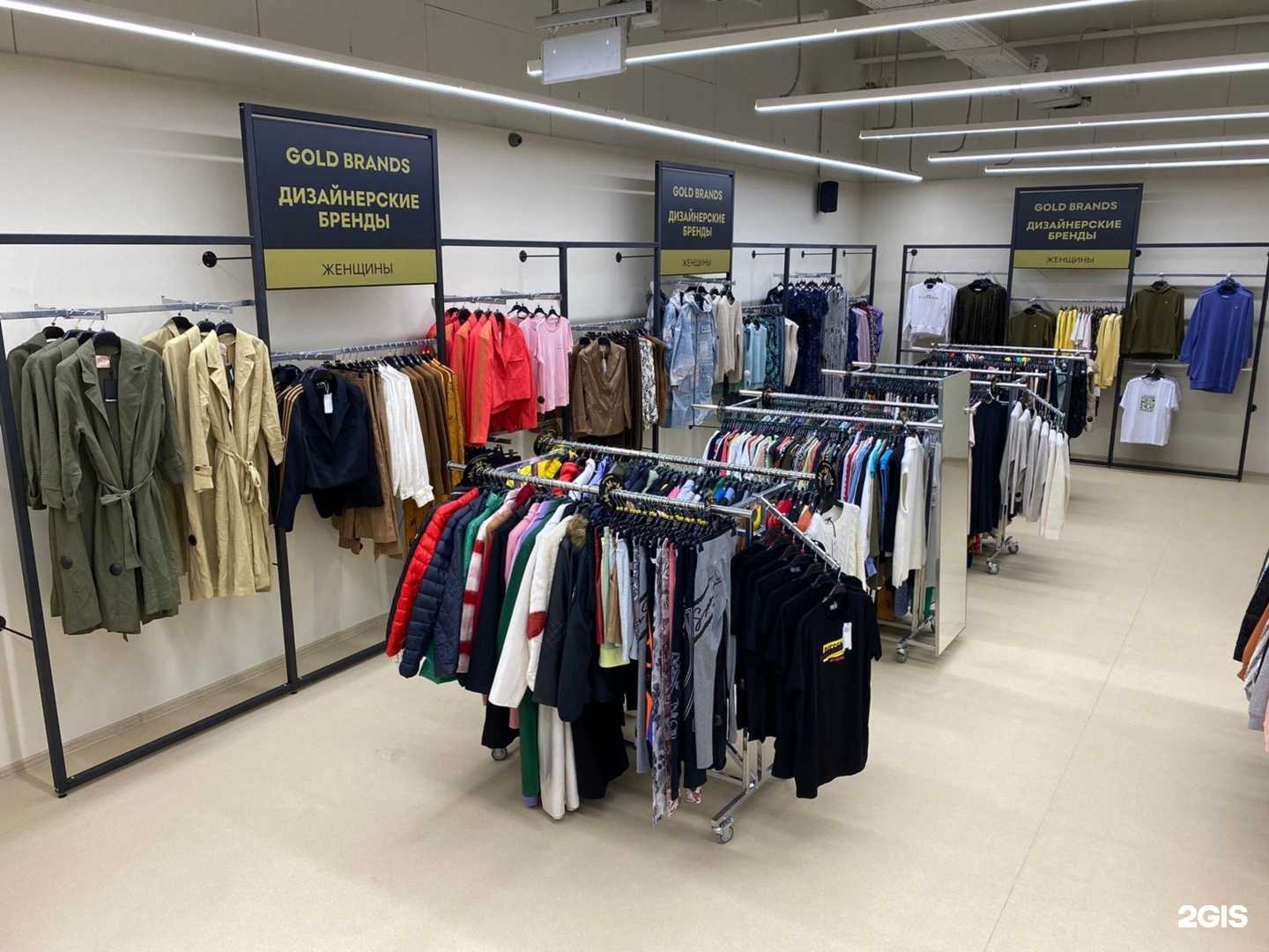 Отзывы на компанию Familia в Самаре c фото