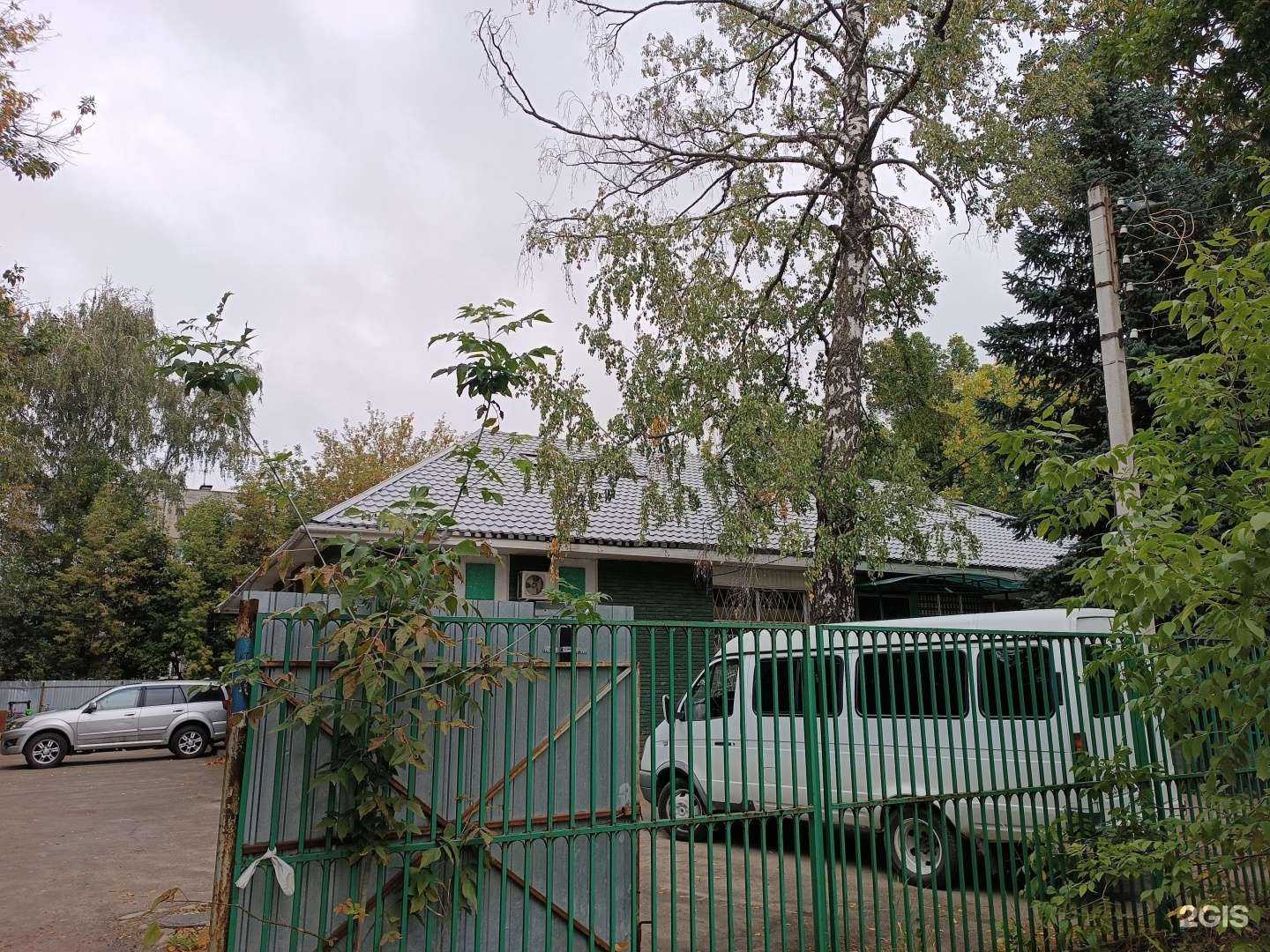 Отзывы на компанию Эксперт НН в Нижнем Новгороде c фото - фотография 2 из 2