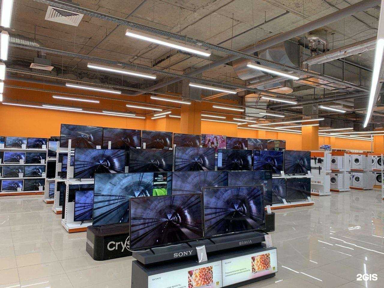 Отзывы на компанию DNS в Нижнем Новгороде c фото