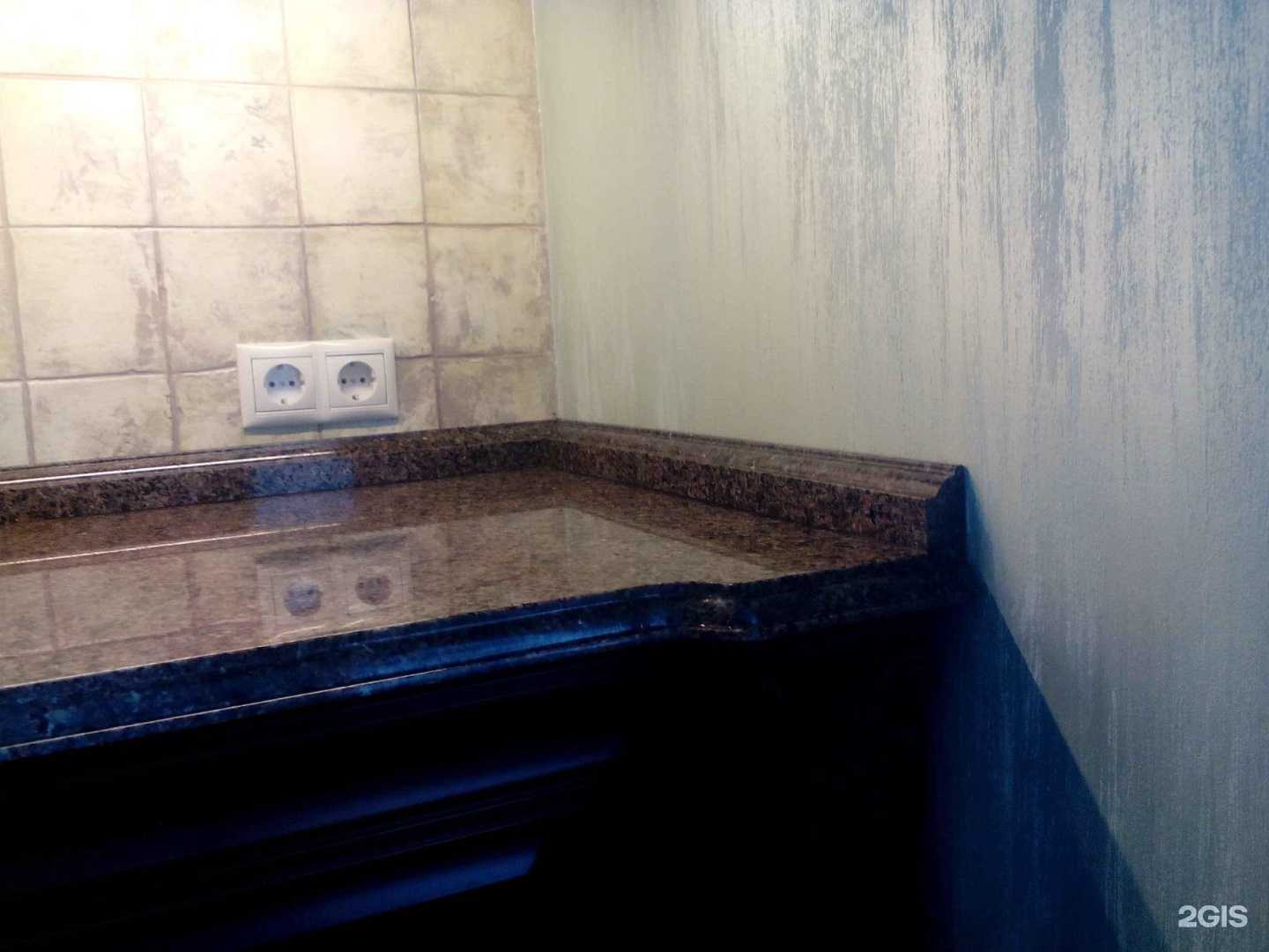 Отзывы на компанию Мир камня в Йошкар-Оле c фото