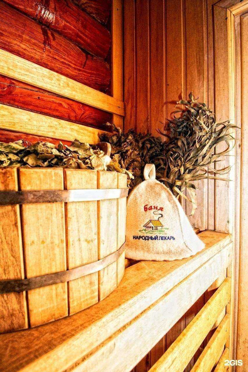 Отзывы на компанию Медвежий угол в Ханты-Мансийске c фото