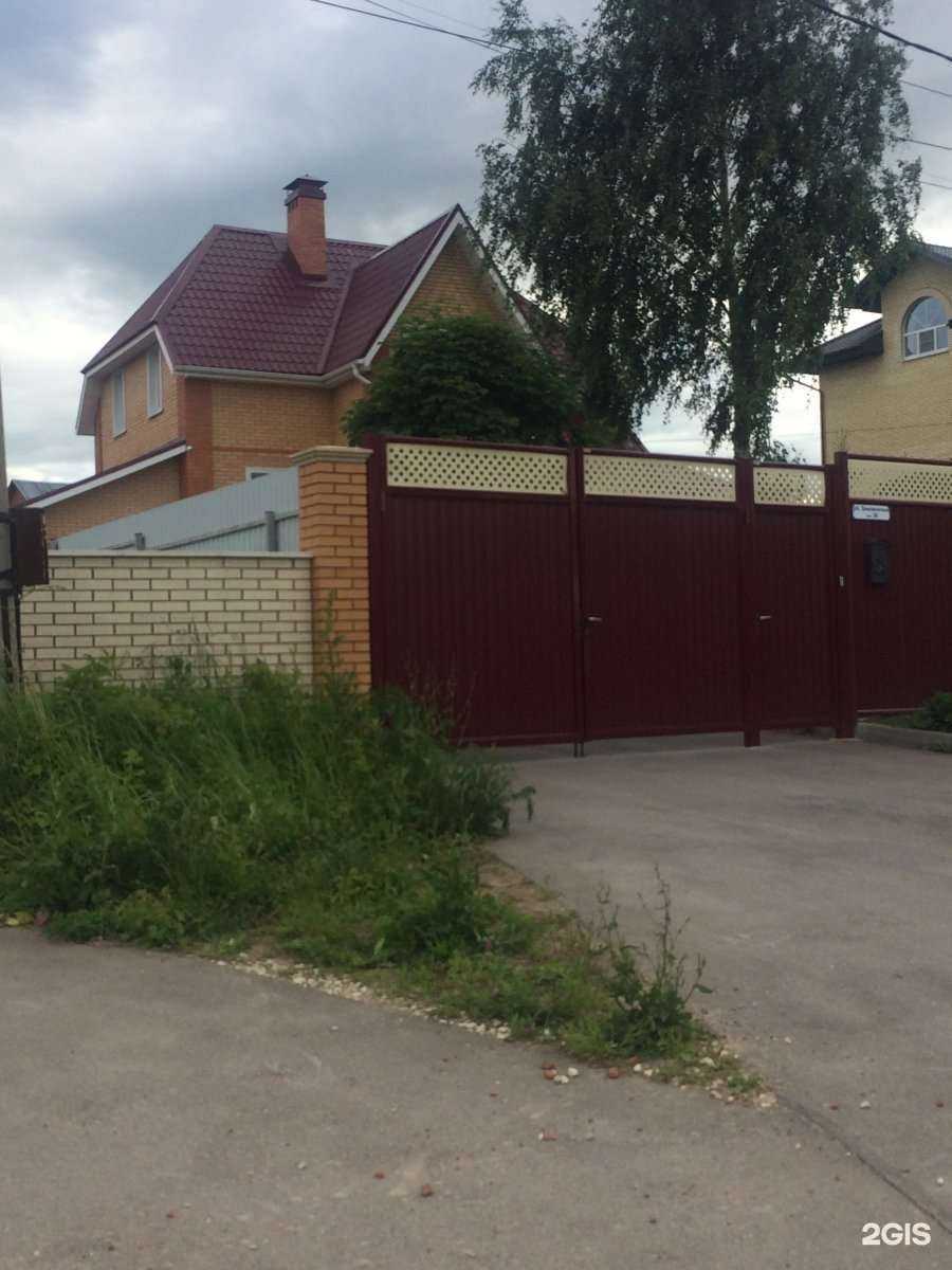 Отзывы на компанию Служба аренды спецтехники в г. Рязань c фото