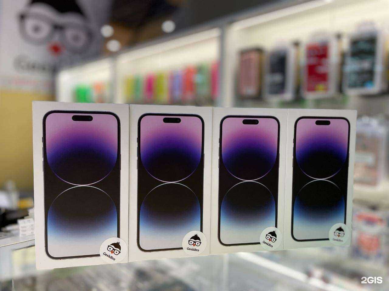 Отзывы на компанию GeekBro в Иванове c фото