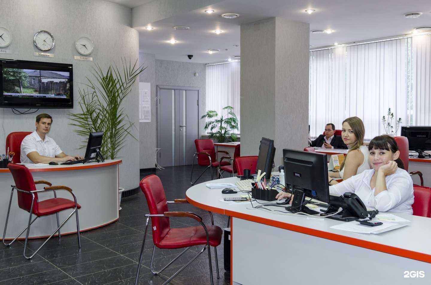 Отзывы на компанию Финам-Оренбург в г. Оренбург c фото