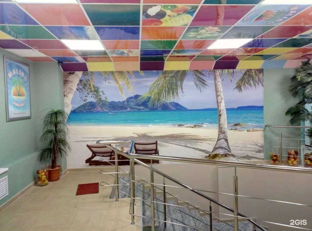 Отзывы на компанию Малибу в г. Ставрополь c фото