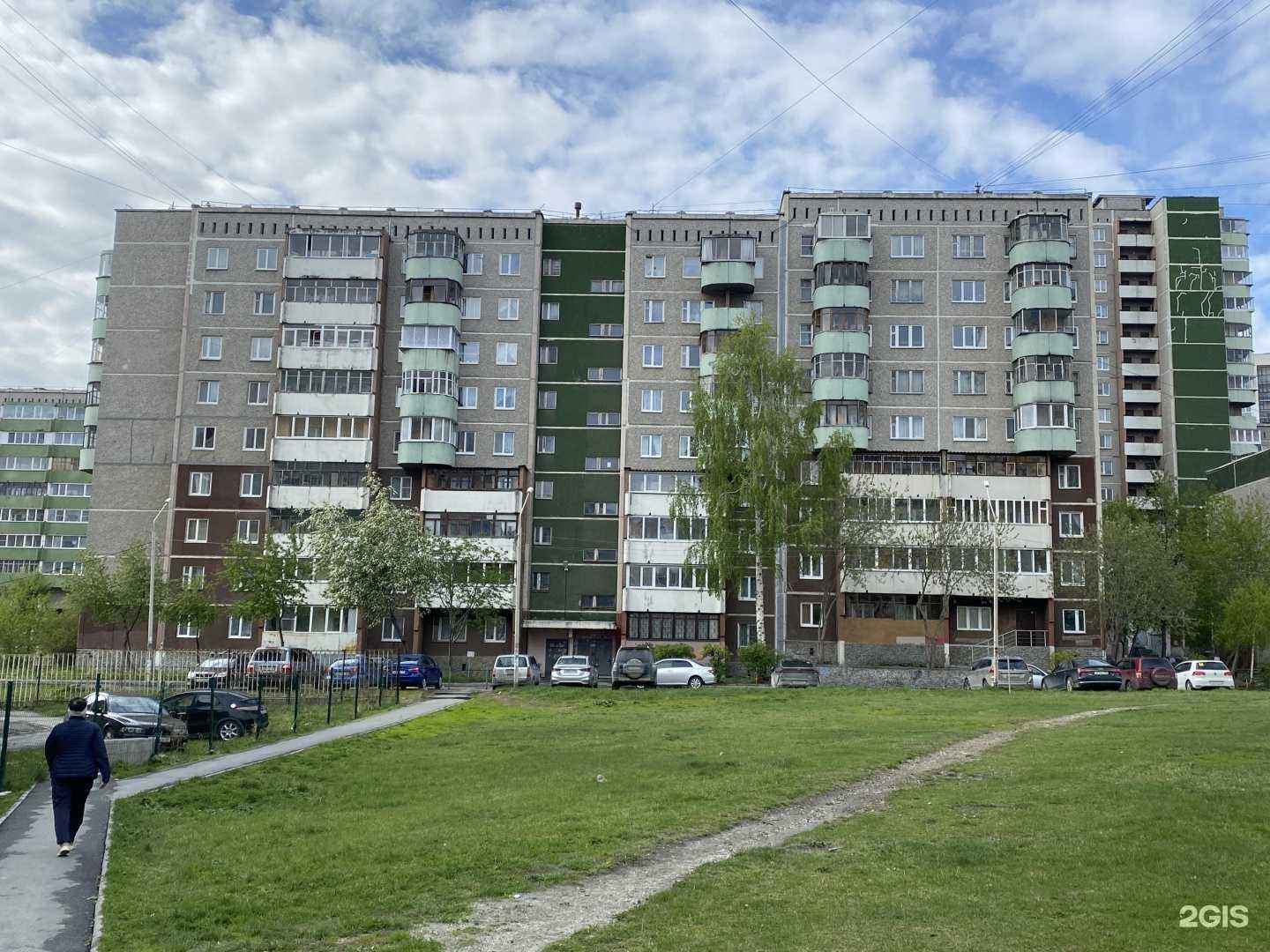 Отзывы на компанию Связьэнергокомплекс в г. Екатеринбург c фото