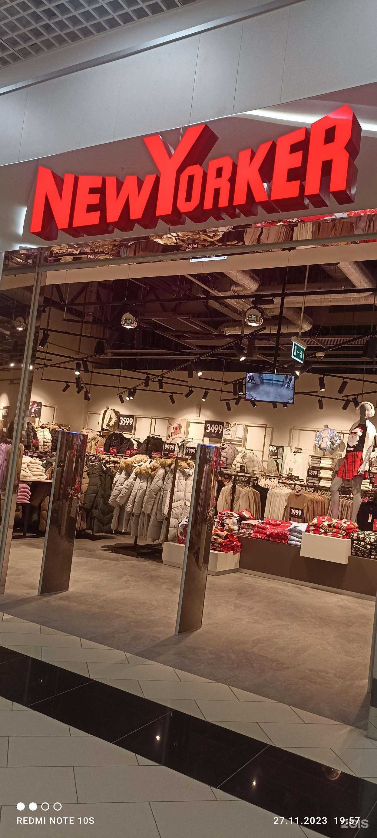 Отзывы на компанию New Yorker в Йошкар-Оле c фото