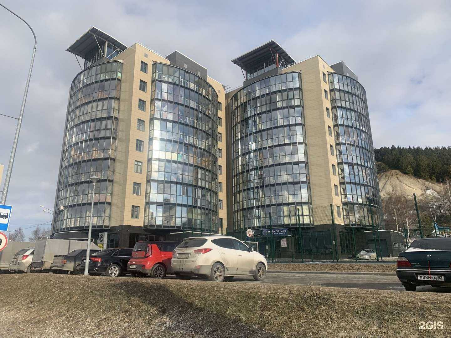 Отзывы на компанию Заводи-поехали в Ханты-Мансийске c фото - фотография 2 из 2