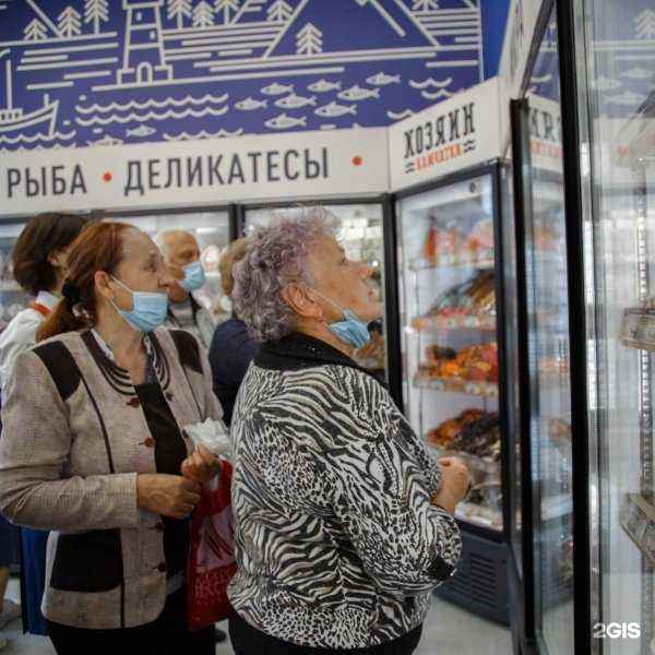 Отзывы на компанию Хозяин Камчатки в г. Красноярск c фото