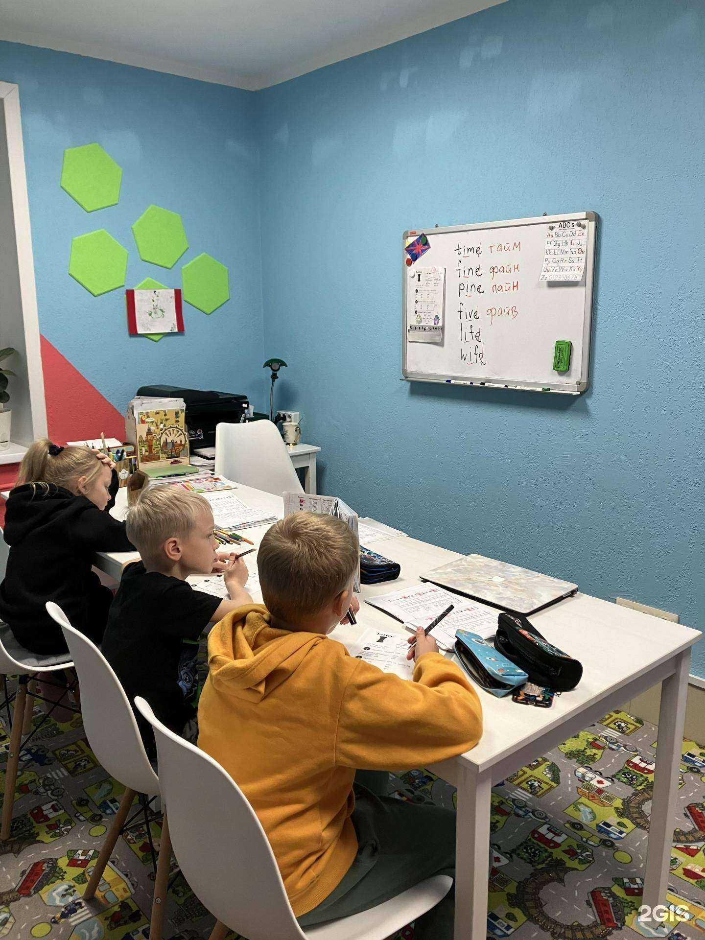 Отзывы на компанию Студия английского языка в Бердске c фото