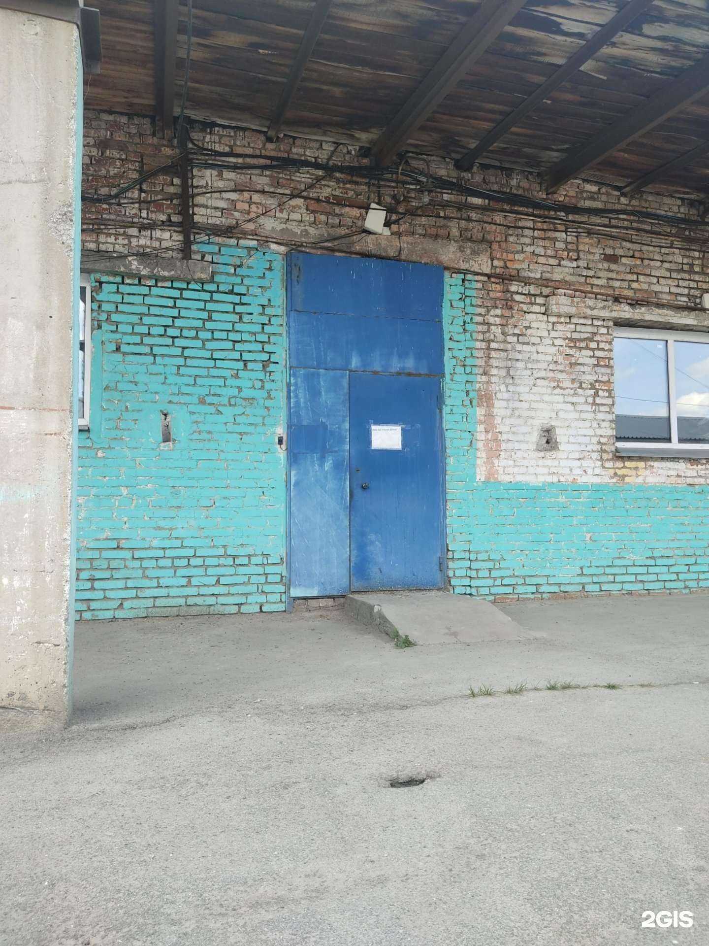 Отзывы на компанию Ультра декор в Новосибирске c фото