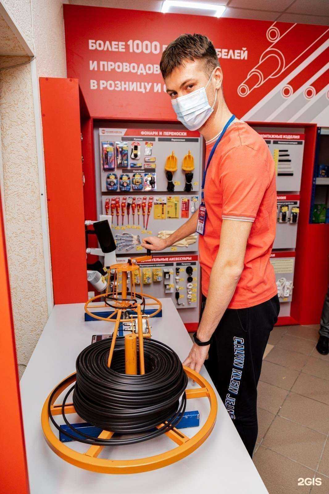 Отзывы на компанию КамКабель в Новом Уренгое c фото