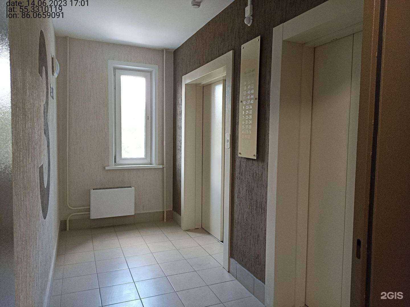 Отзывы на компанию Tsvil-nail в Кемерове c фото - фотография 2 из 2