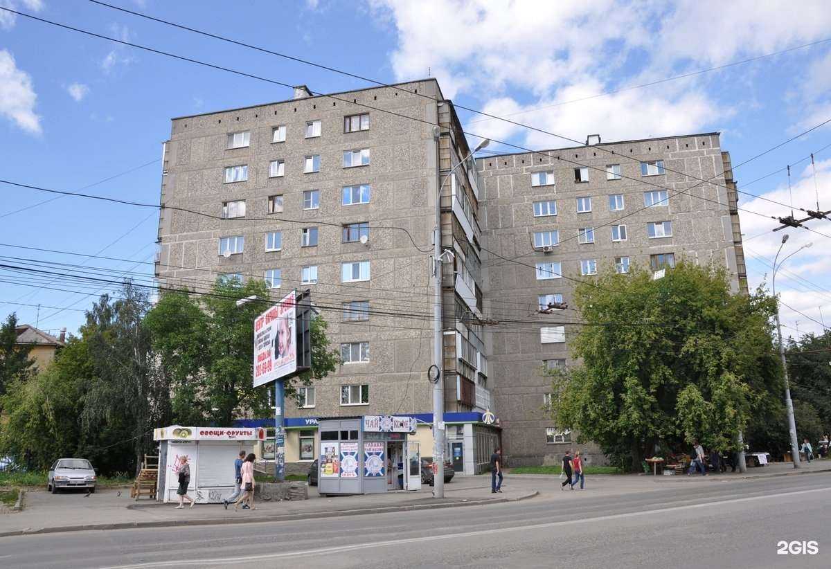 Отзывы на компанию Живика в Екатеринбурге c фото - фотография 2 из 2