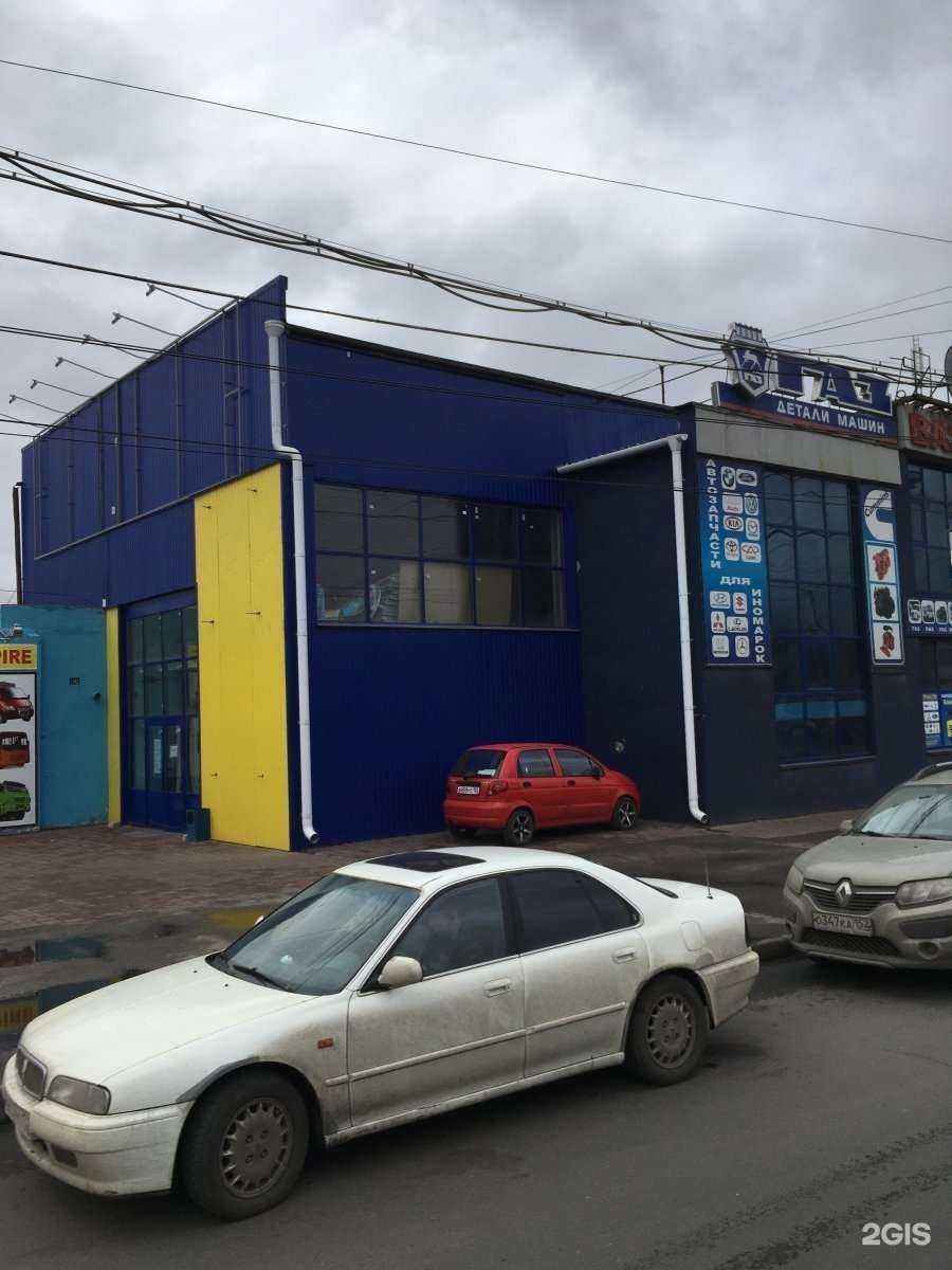 Отзывы на компанию Торгово-монтажная фирма в Нижнем Новгороде c фото - фотография 2 из 2