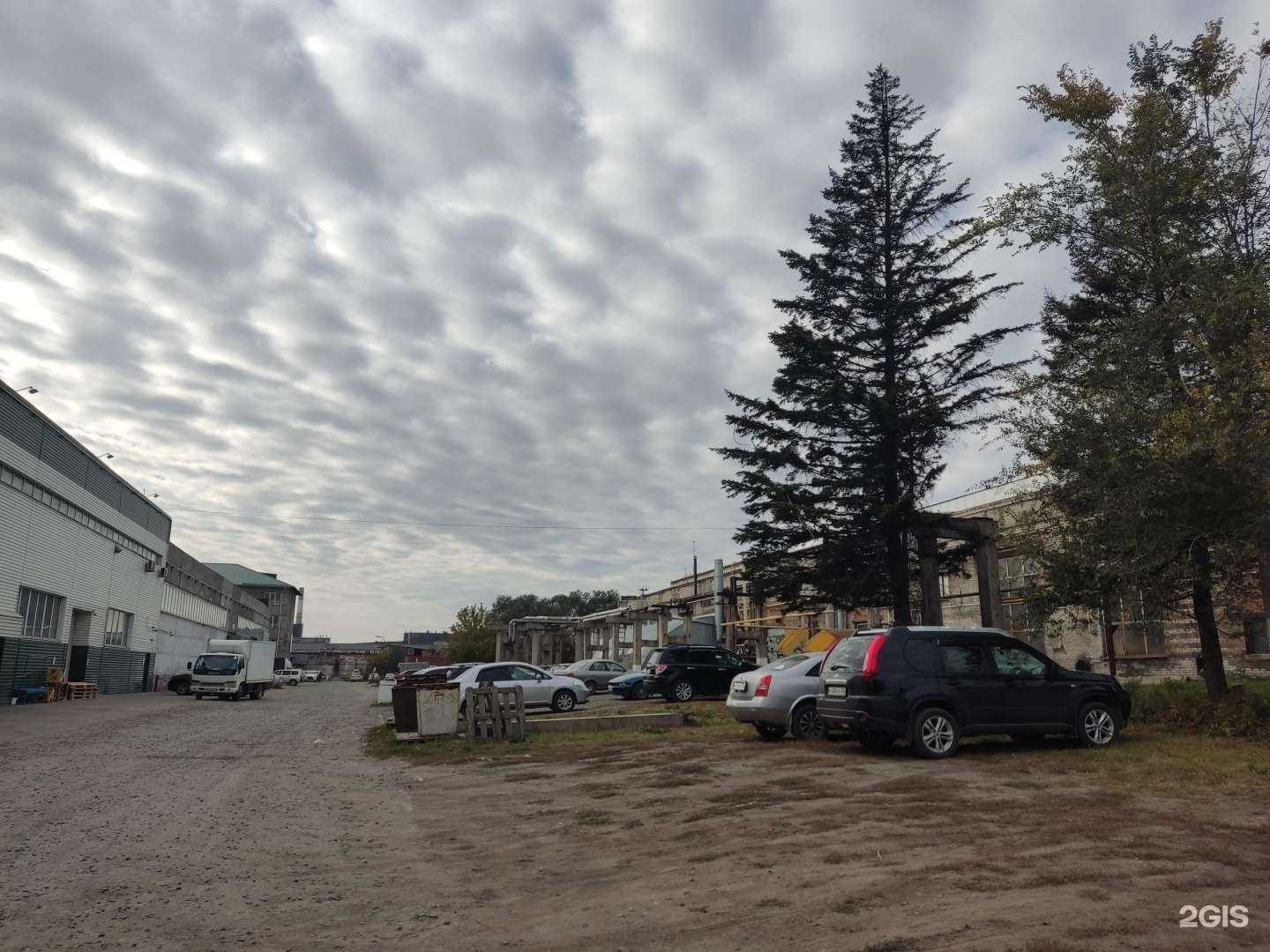 Отзывы на компанию Деликатес в г. Барнаул c фото