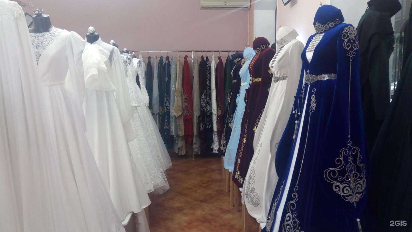 Отзывы на компанию Rada Kush в Нальчике c фото