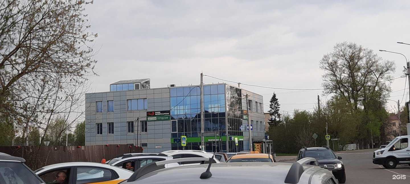 Отзывы на компанию Fitness jumping в г. Солнечногорск c фото