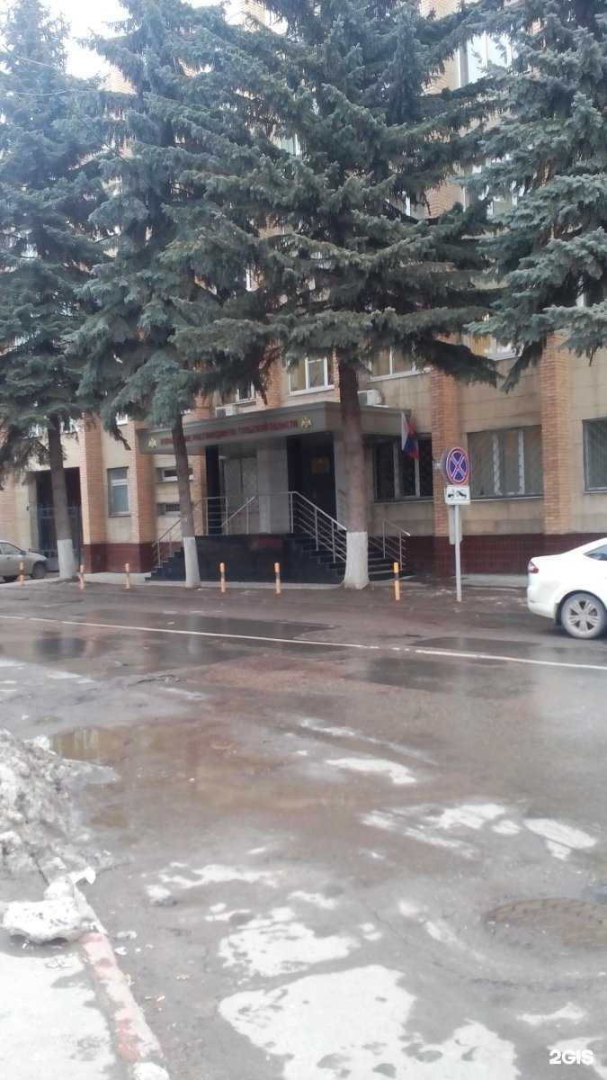 Отзывы на компанию Управление вневедомственной охраны ВНГ России по Тульской области в г. Тула c фото