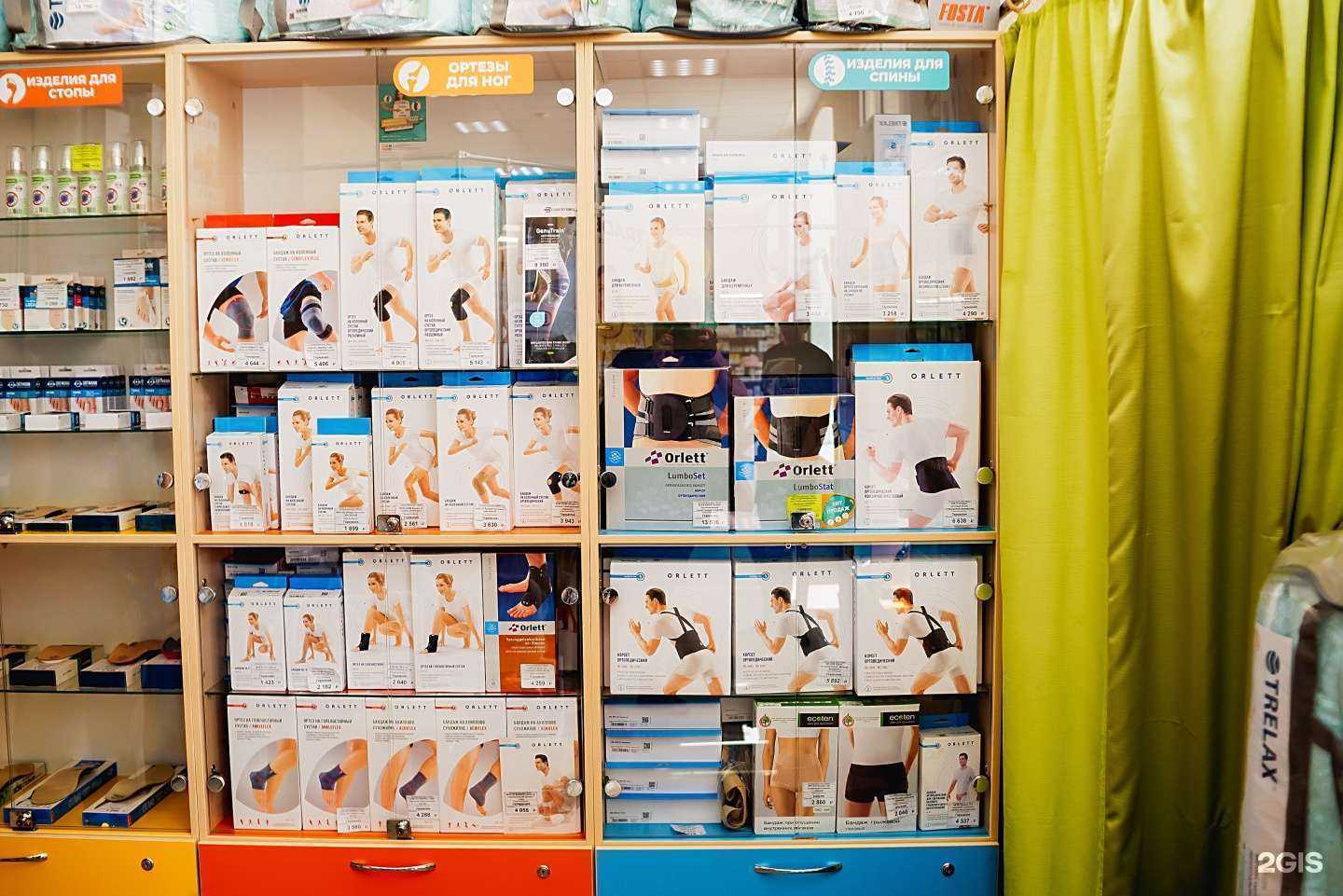 Отзывы на компанию Медан в г. Волгоград c фото