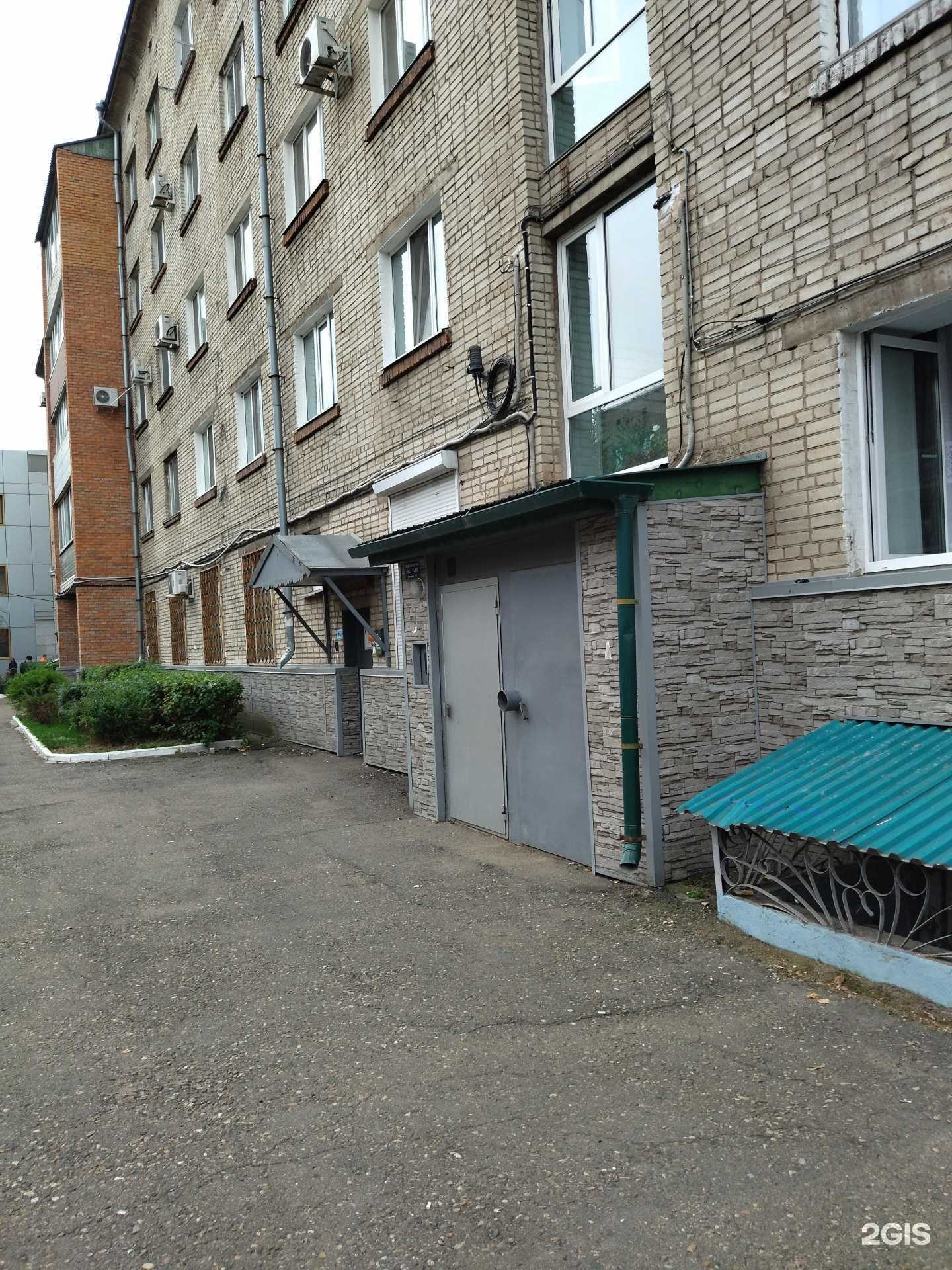 Отзывы на компанию Ладушки в Уссурийске c фото