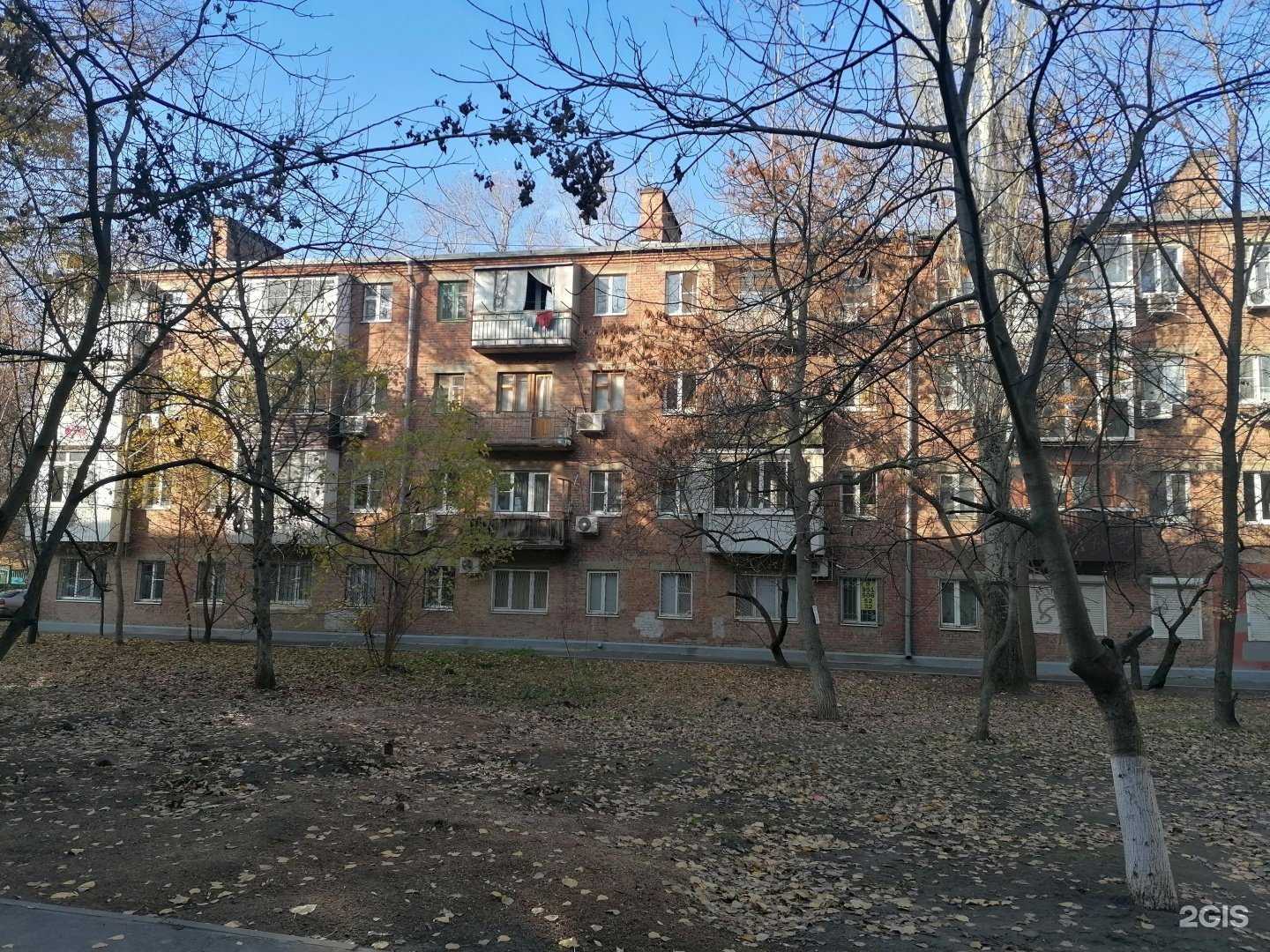 Отзывы на компанию Станция напитков в Ростове-на-Дону c фото - фотография 2 из 2