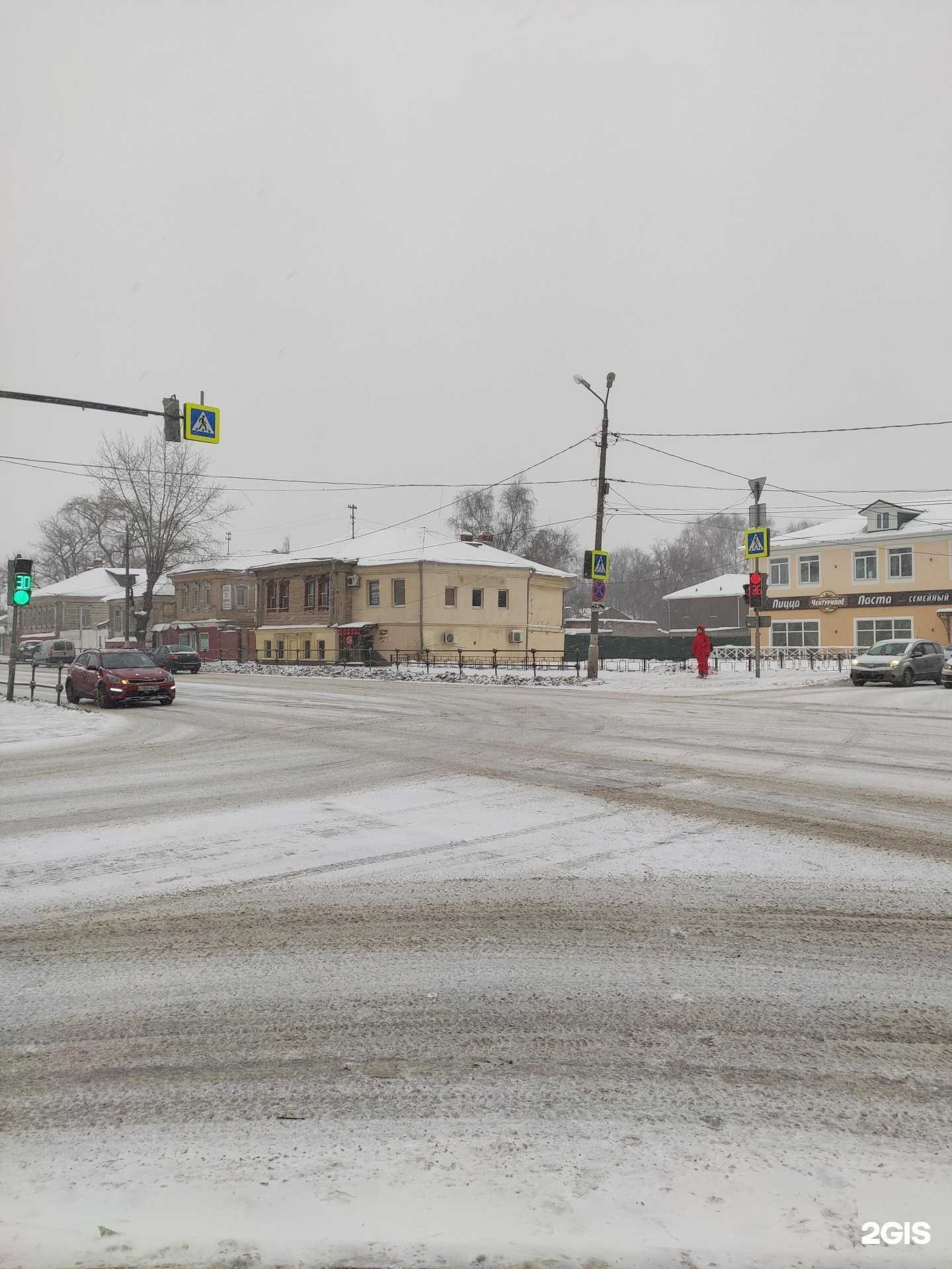 Отзывы на компанию Магазин цветов в Коломне c фото - фотография 2 из 2