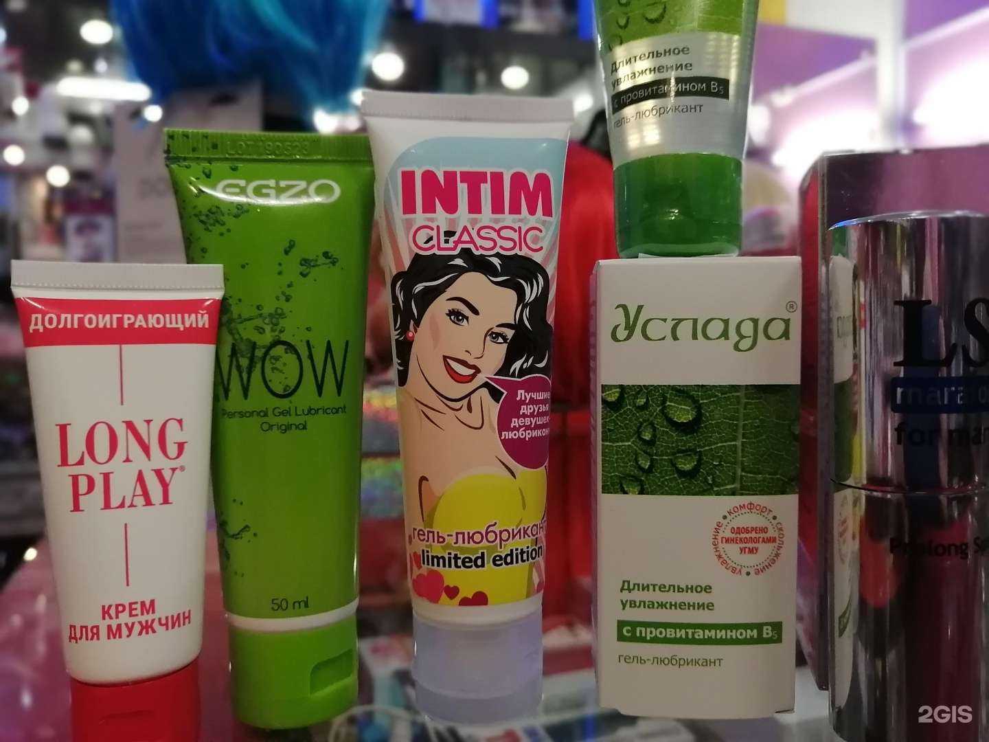 Отзывы на компанию Эротик сити в г. Красногорск c фото